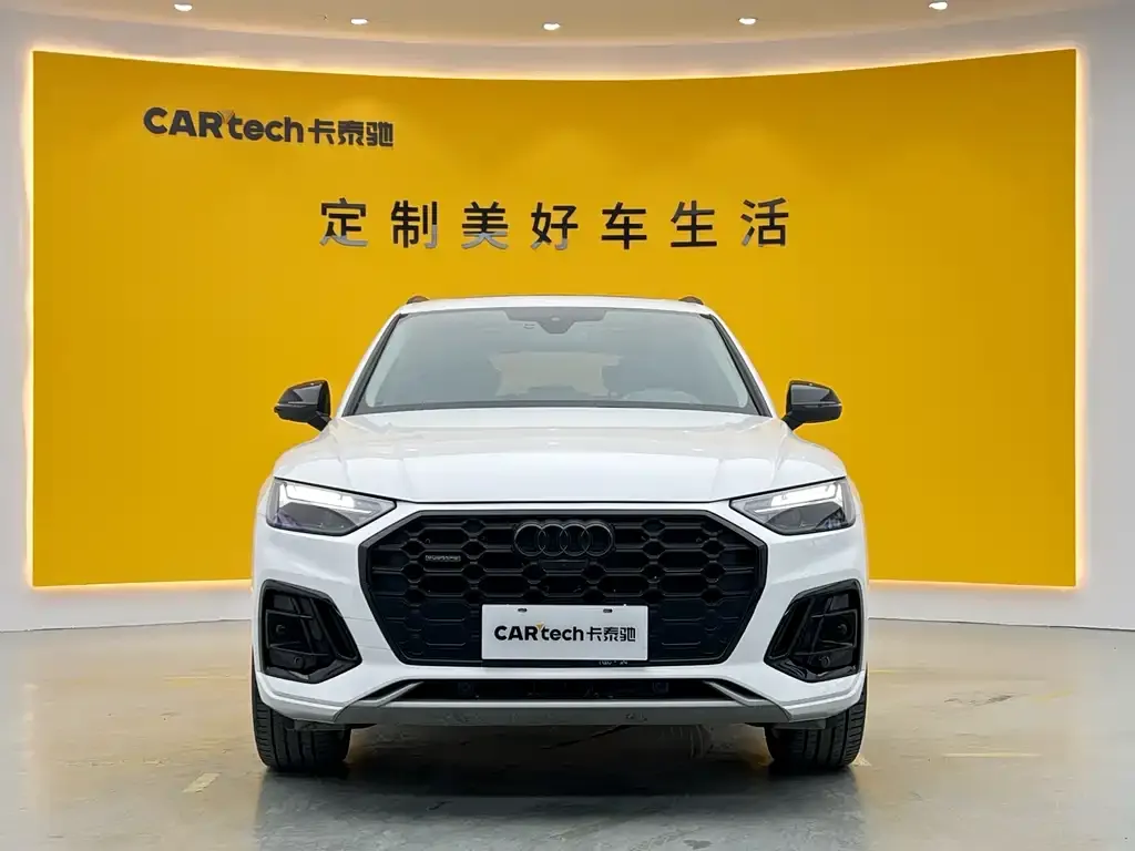 Audi Q5L 2023 из CN, фото 5