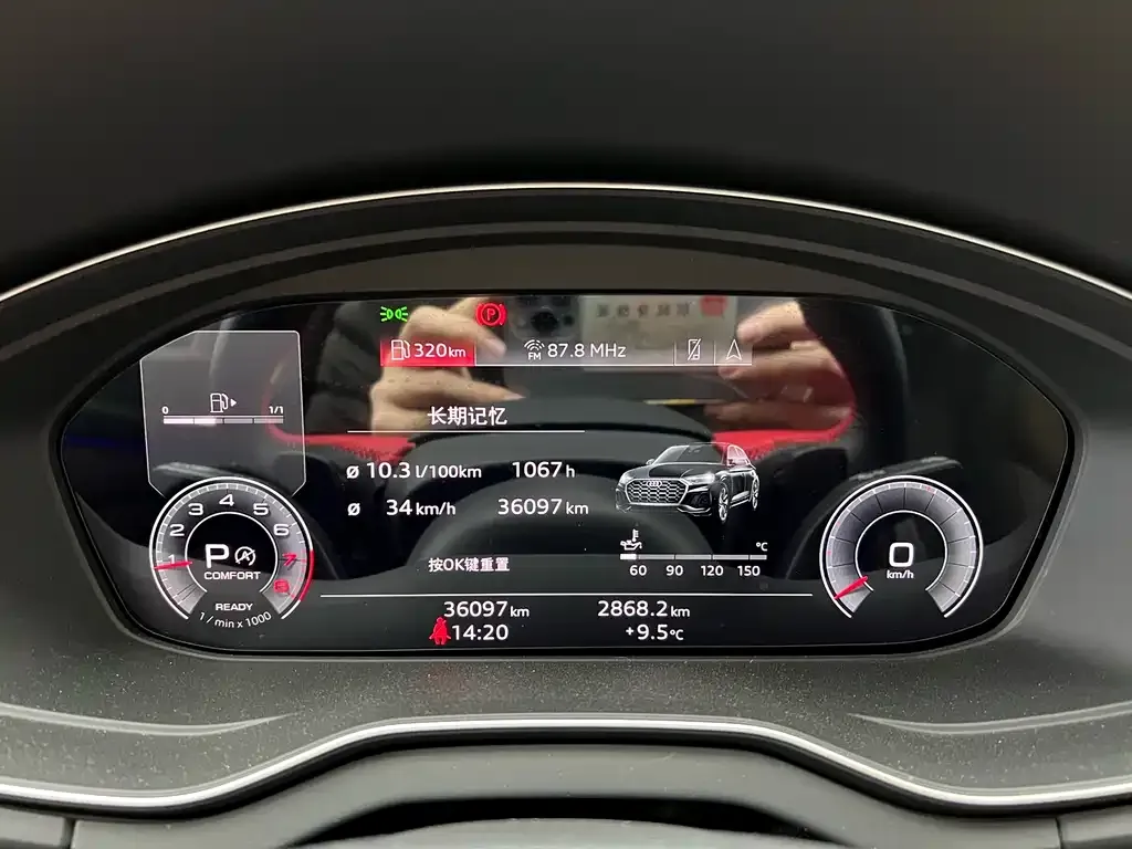 Audi Q5L 2023 из CN, фото 4