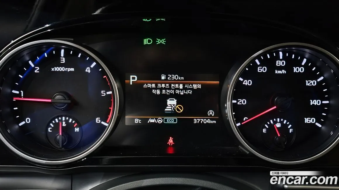Kia Carnival 2023 из KR, фото 4