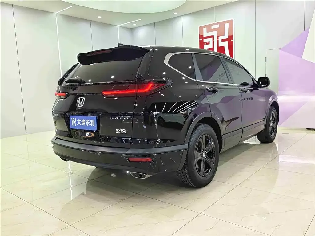 Honda Breeze 2021 из CN, фото 9