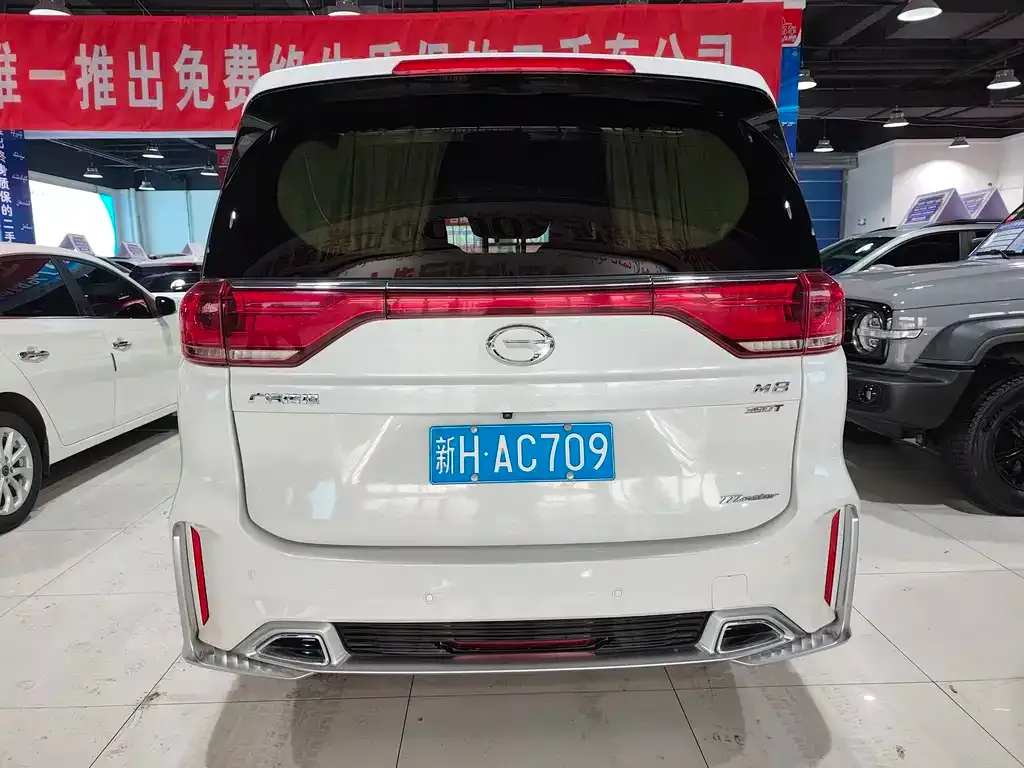 GAC Motor Trumpchi M8 — фото 8