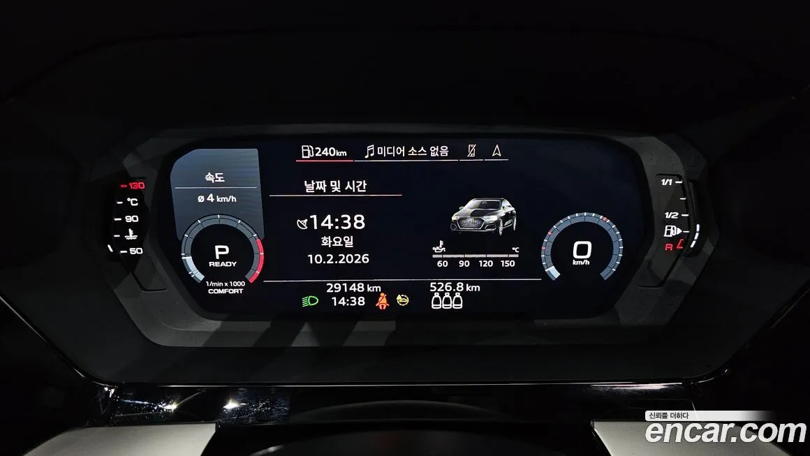 Audi A3 2022 из KR, фото 3