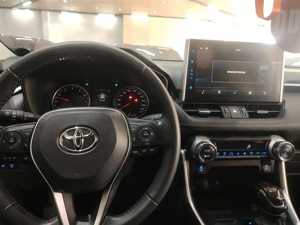 Toyota Wildlander 2022 из CN, фото 10