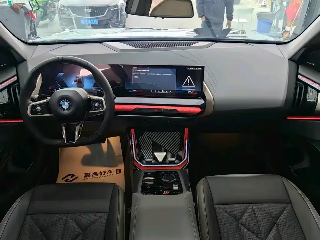 BMW X3 2025 из CN, фото 8