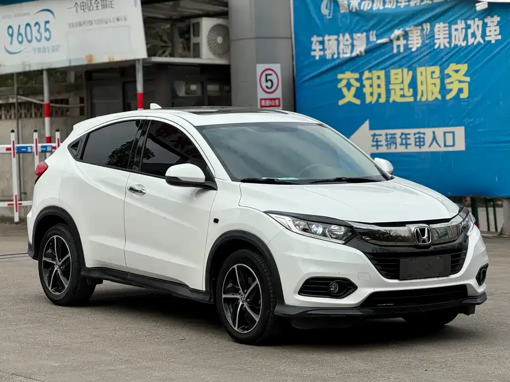 Honda Vezel 2022 из CN, фото 8