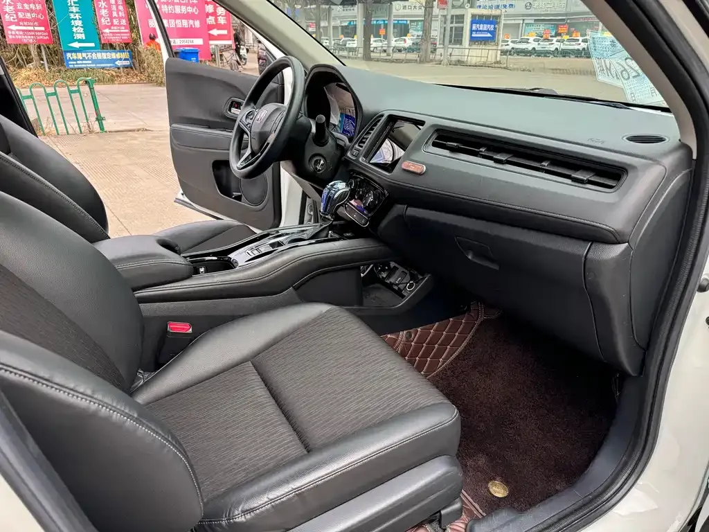Honda Vezel 2022 из CN, фото 9