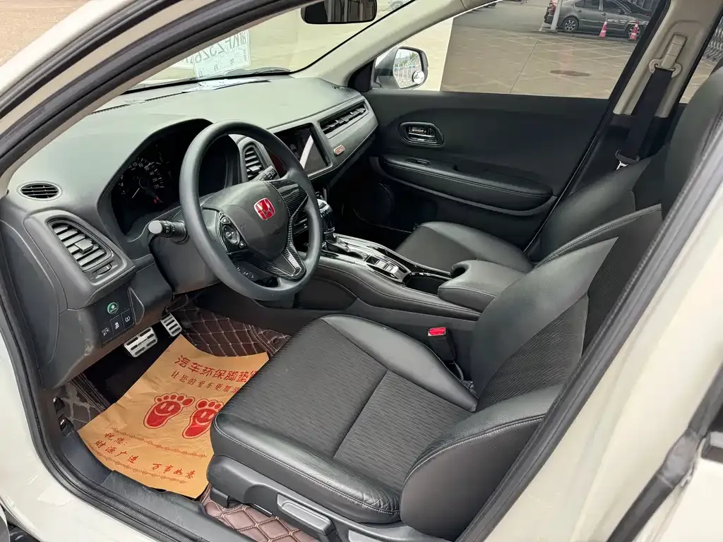 Honda Vezel 2022 из CN, фото 5