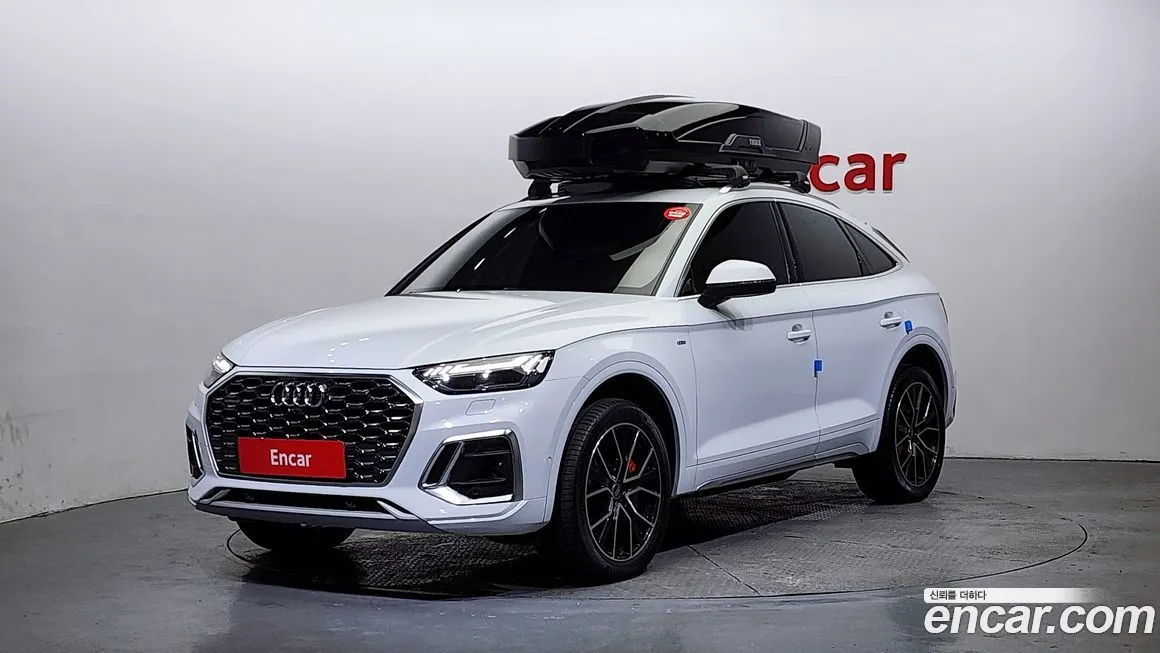 Audi Q5 2022 из KR, фото 1