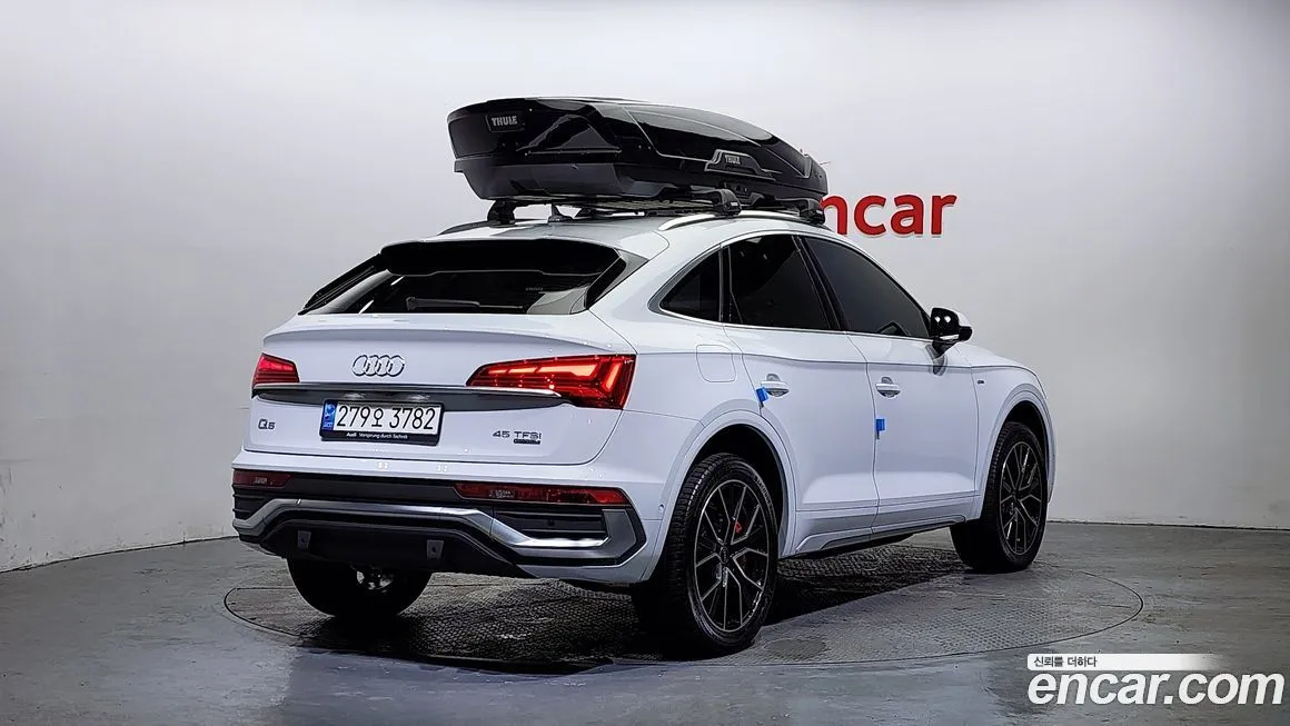 Audi Q5 2022 из KR, фото 5