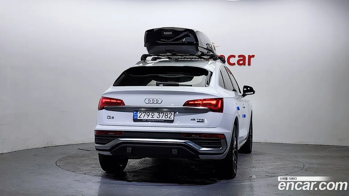 Audi Q5 2022 из KR, фото 4