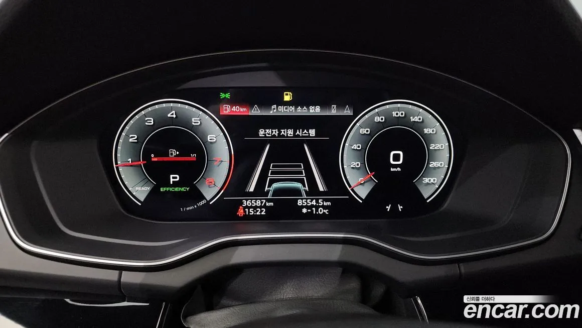 Audi Q5 2022 из KR, фото 10