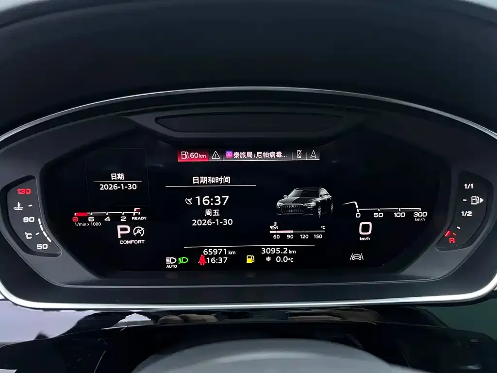 Audi A8 2023 из CN, фото 2