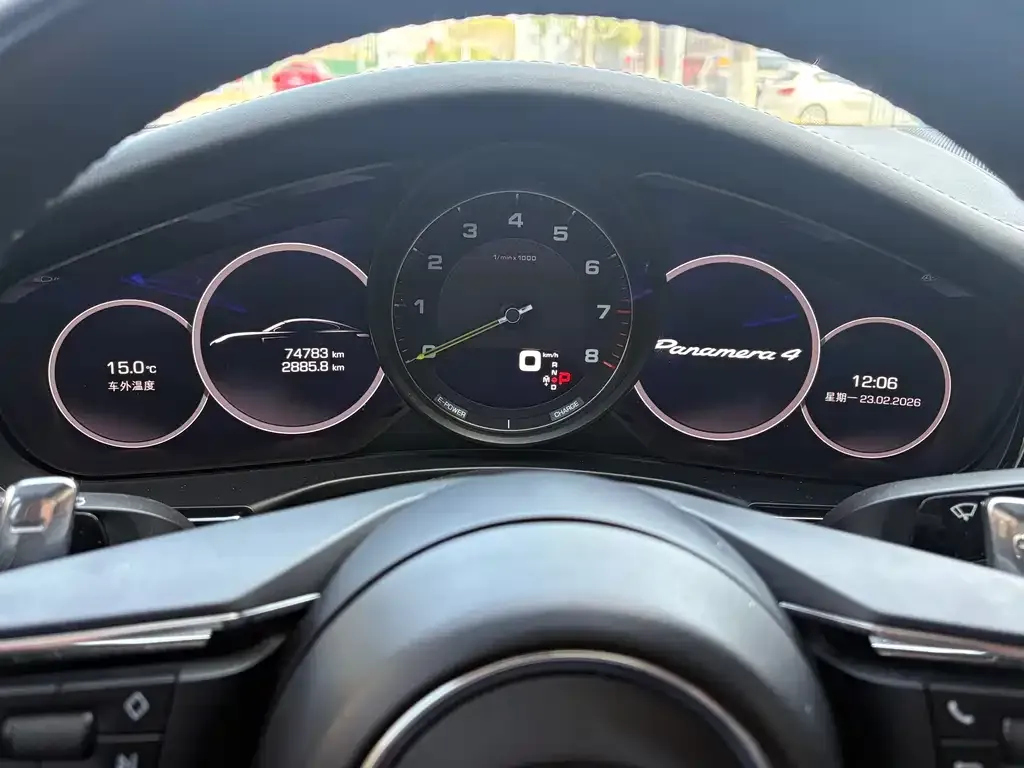 Porsche Panamera Hybrid 2022 из CN, фото 3