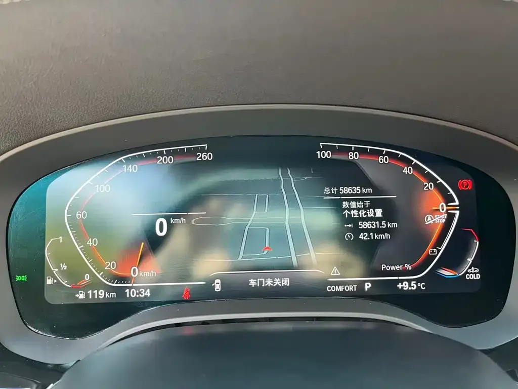 BMW 5 Series 2024 из CN, фото 2