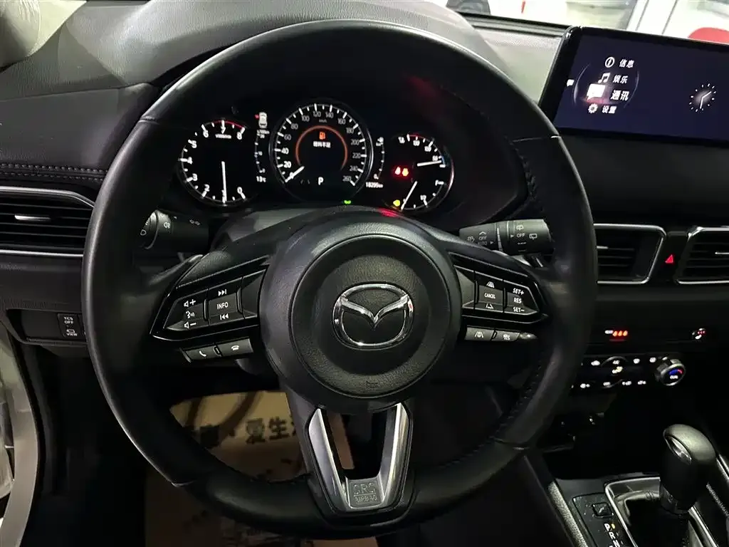 Mazda CX-5 2024 из CN, фото 3