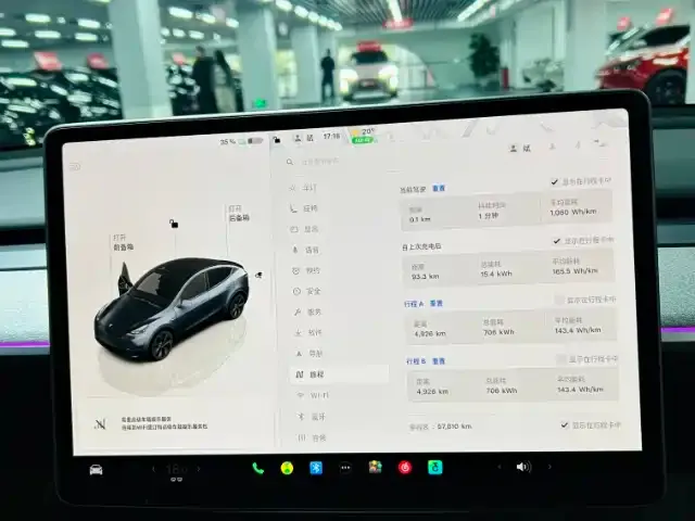 Tesla Model Y 2024 из CN, фото 8