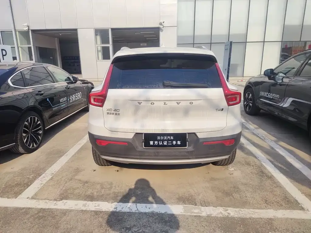 Volvo XC40 2022 из CN, фото 4
