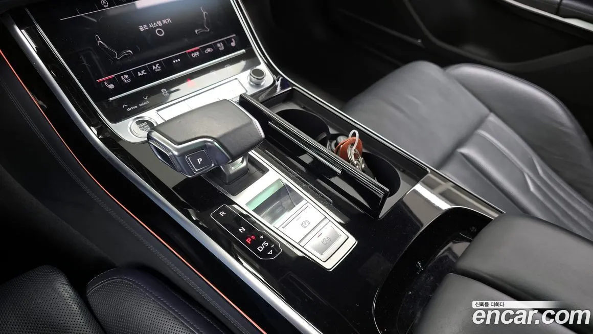 Audi A8 2021 из KR, фото 4