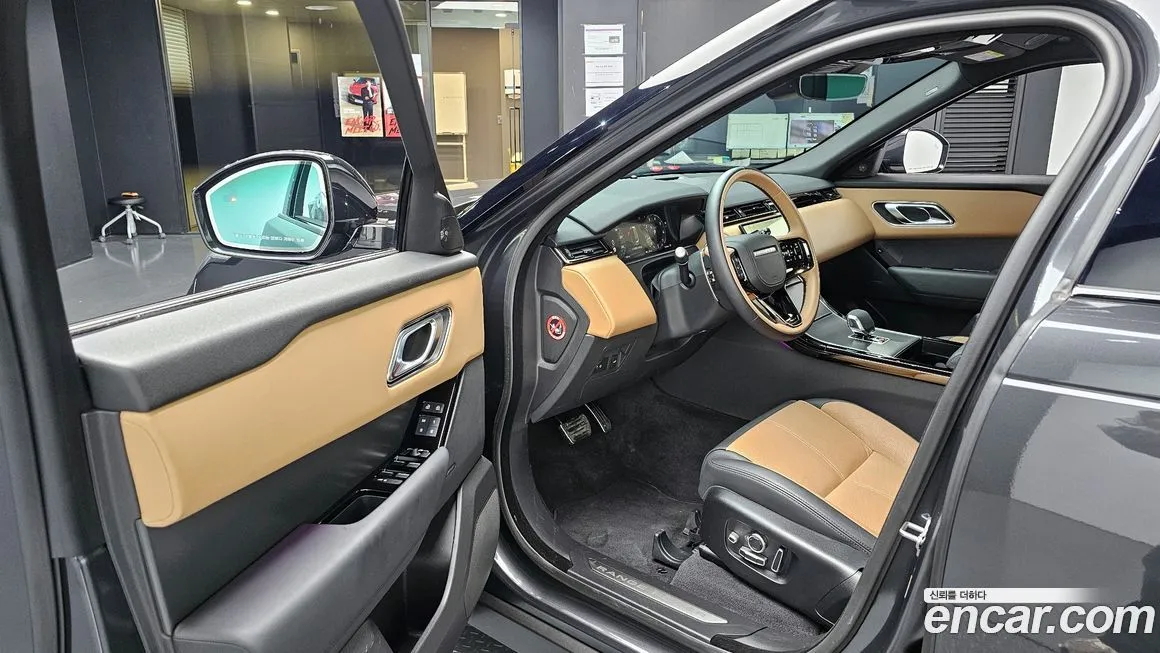 Land Rover Range Rover Velar 2025 из KR, фото 6