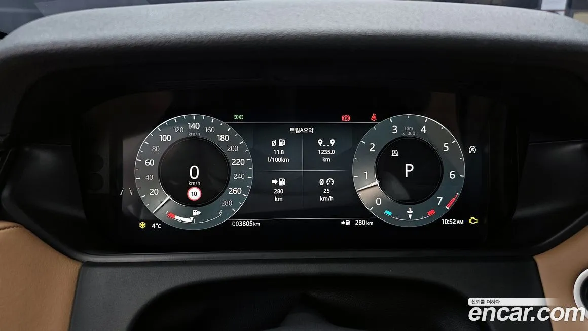 Land Rover Range Rover Velar 2025 из KR, фото 7