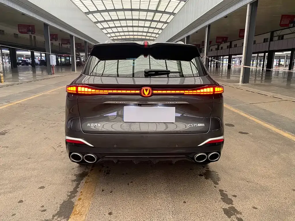 Changan CS75PLUS 2025 из CN, фото 8