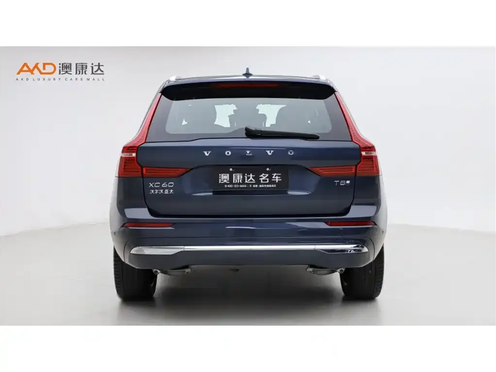 Volvo XC60 PHEV — фото 10