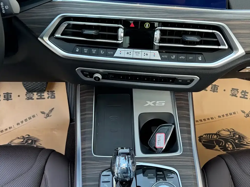 BMW X5 2023 из CN, фото 3