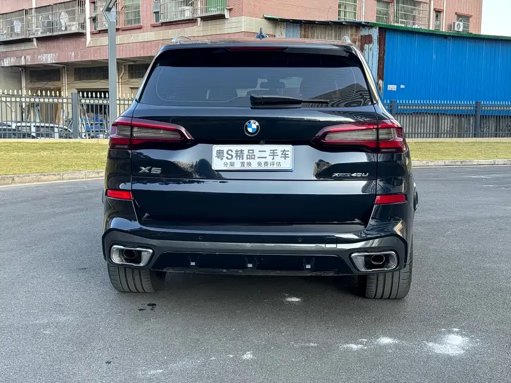 BMW X5 2023 из CN, фото 8