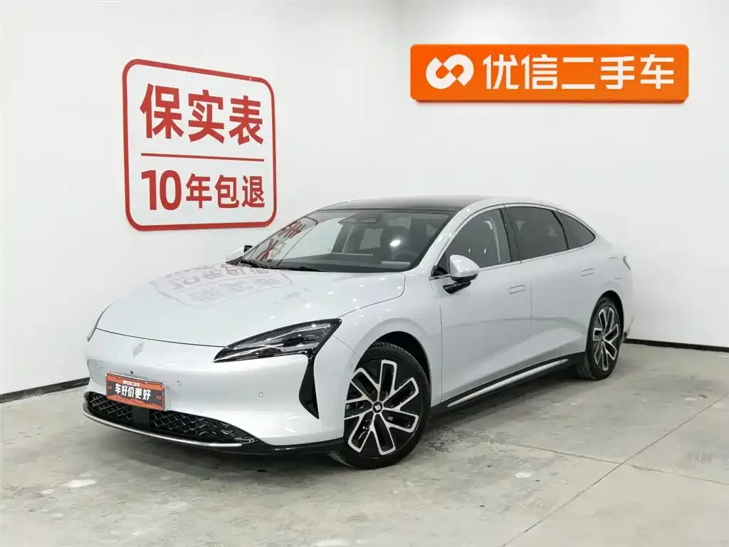 Baojun Enjoy 2025 из CN, фото 1