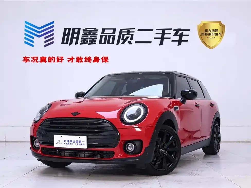 MINI Clubman — фото 1