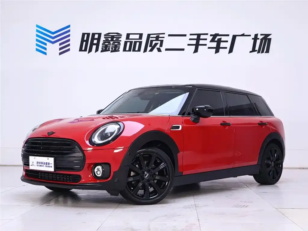 MINI Clubman — фото 7