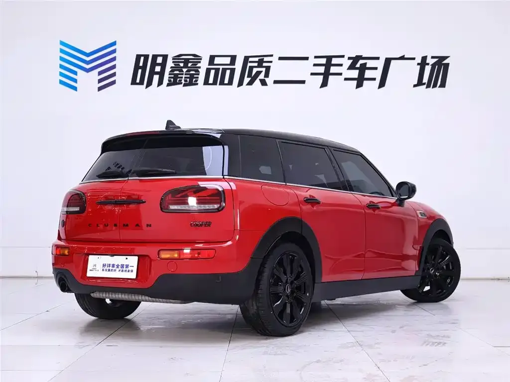 MINI Clubman — фото 8