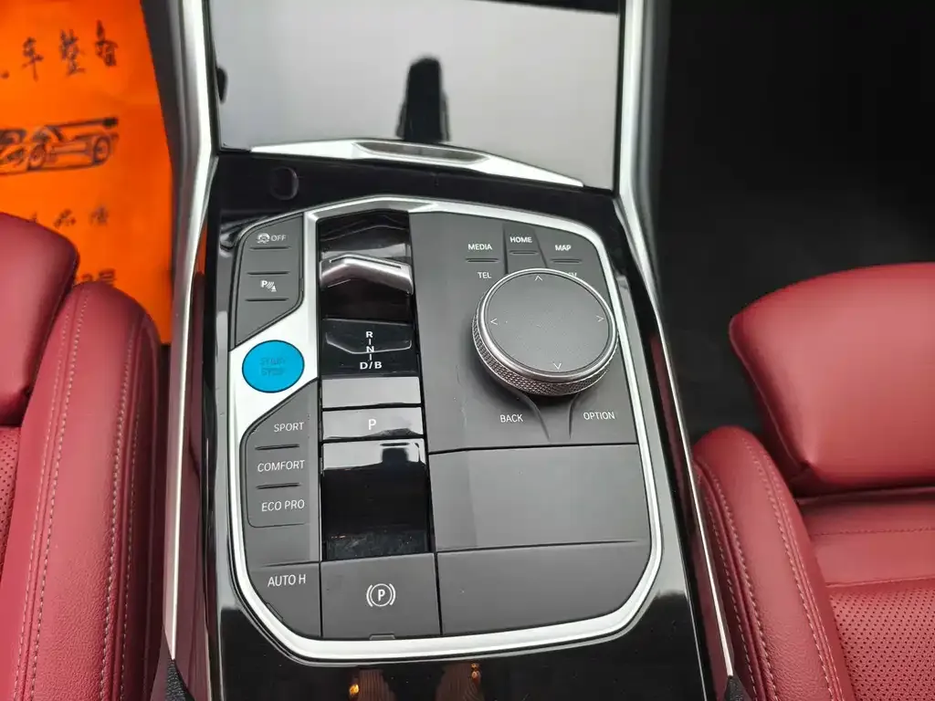 BMW i3 2023 из CN, фото 3