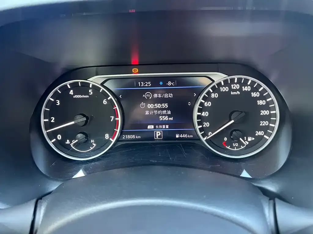 Nissan Sylphy 2021 из CN, фото 6