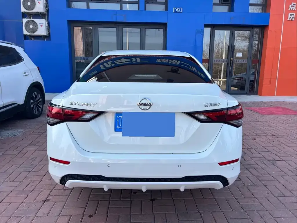 Nissan Sylphy 2021 из CN, фото 4