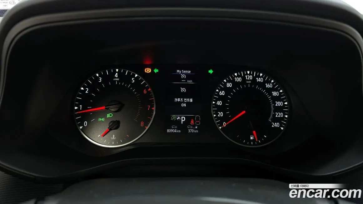 Renault Korea (Samsung) XM3 2023 из KR, фото 4
