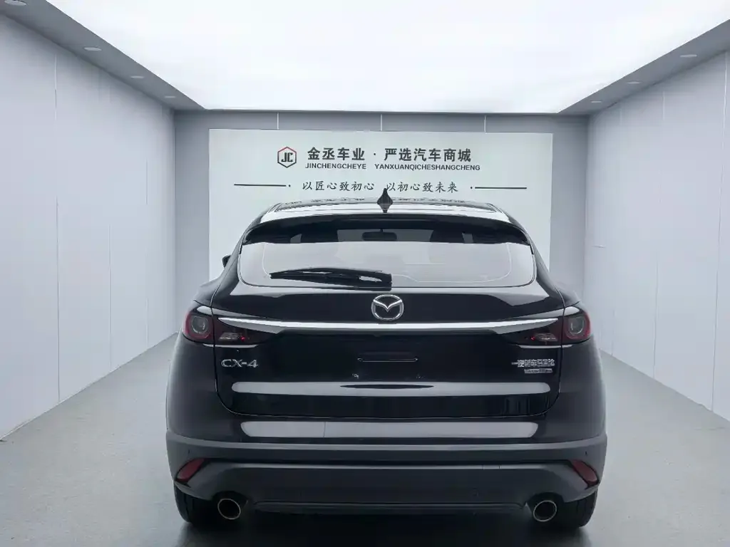 Mazda CX-4 2023 из CN, фото 2