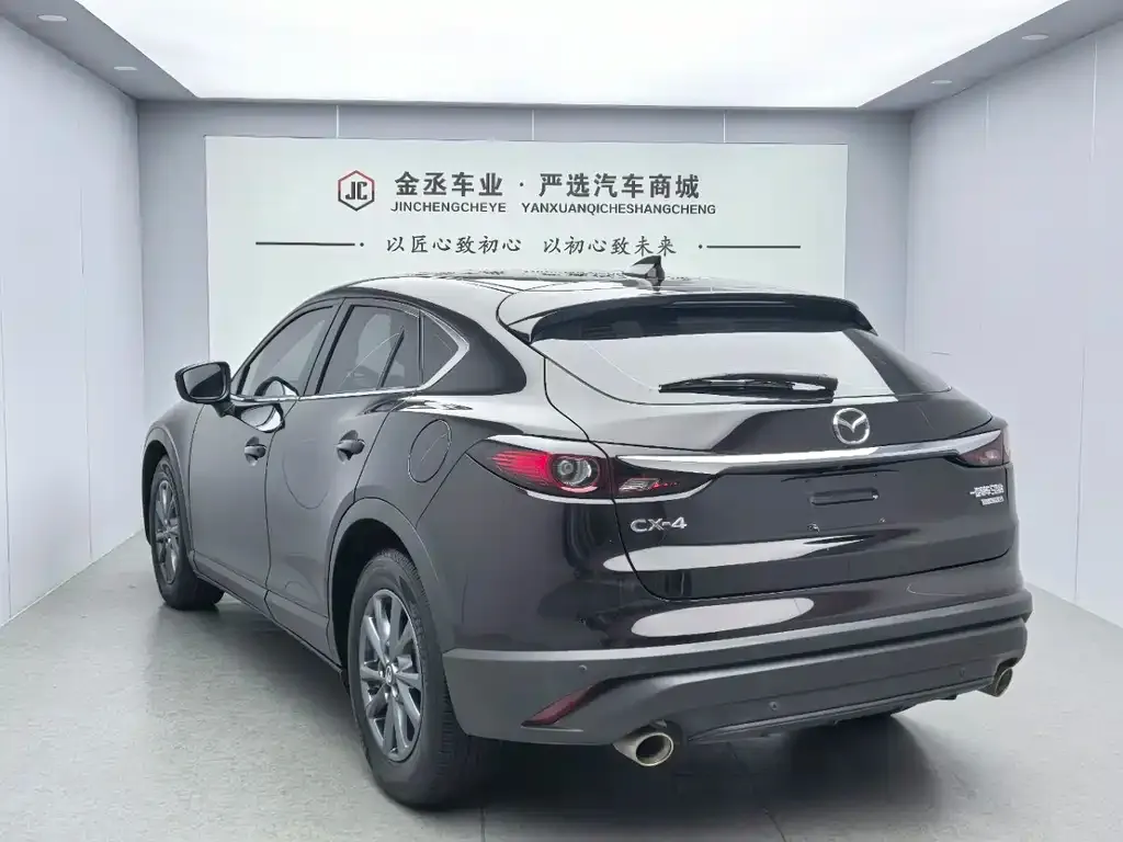 Mazda CX-4 2023 из CN, фото 5