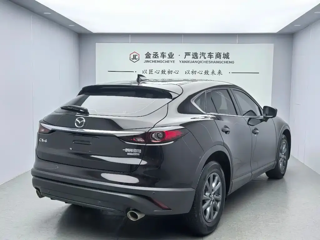 Mazda CX-4 2023 из CN, фото 7