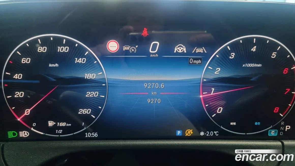 Mercedes-Benz E-Class 2025 из KR, фото 7
