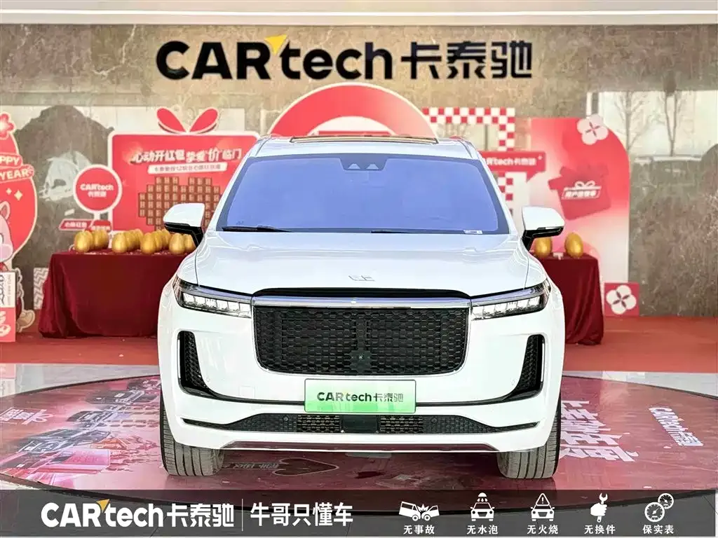 Li Auto ONE 2021 из CN, фото 5