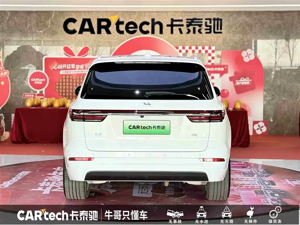 Li Auto ONE 2021 из CN, фото 10