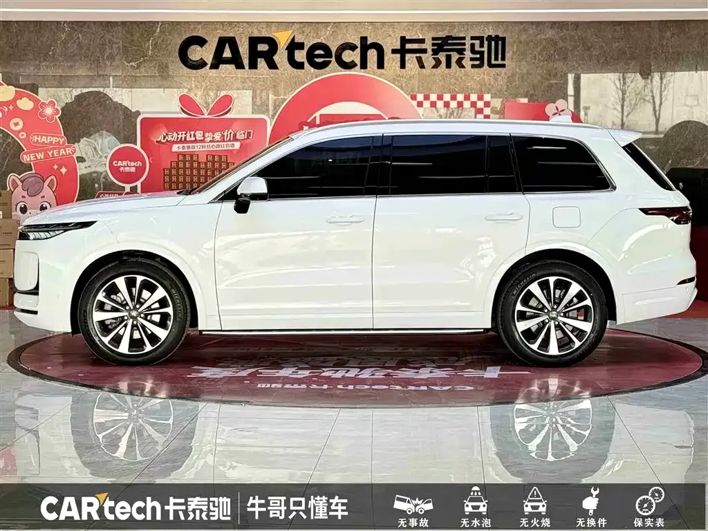 Li Auto ONE 2021 из CN, фото 6
