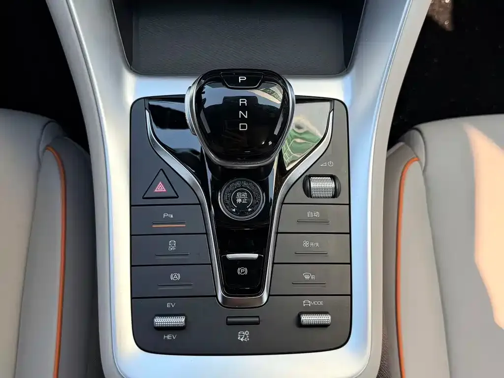BYD Pro New Energy — фото 3