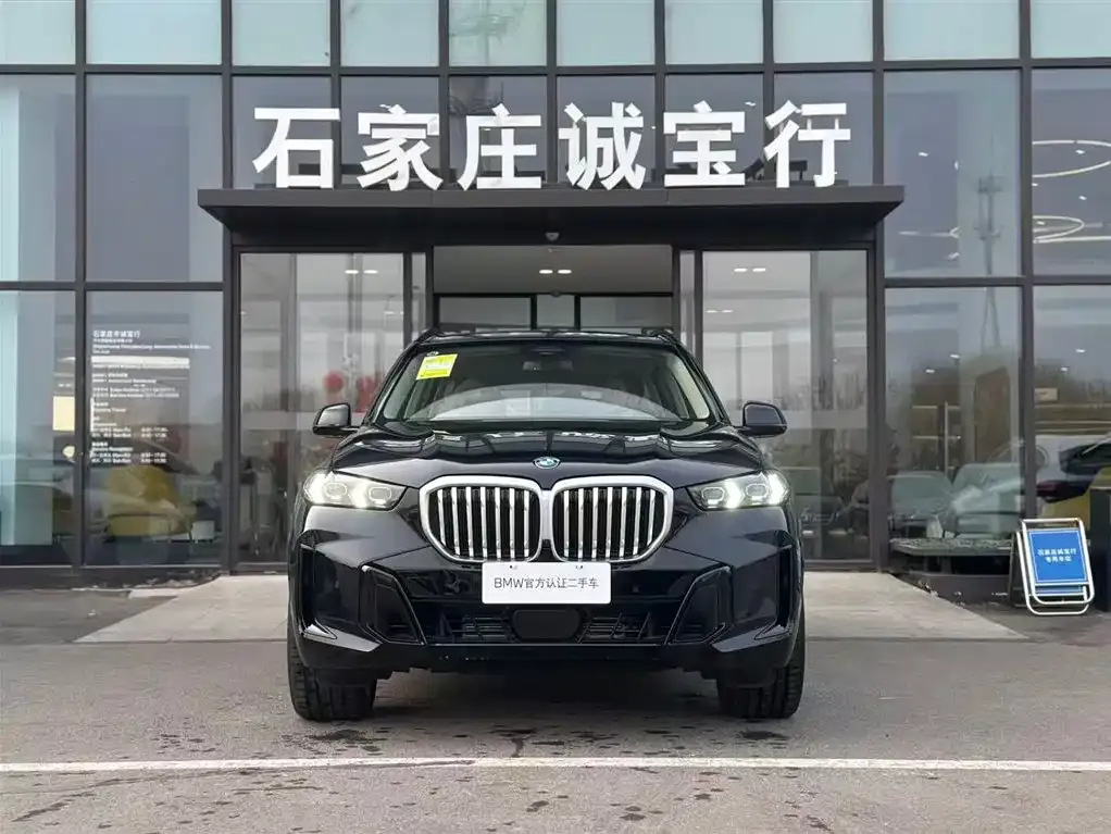 BMW X5 2026 из CN, фото 3