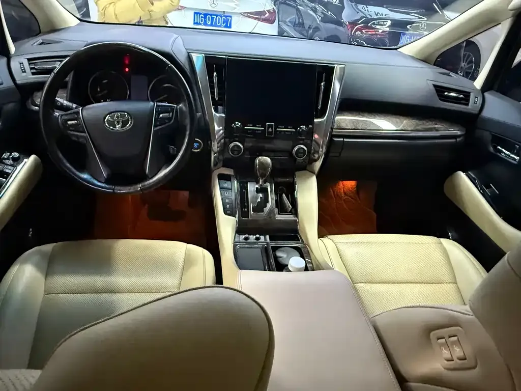 Toyota Vellfire 2022 из CN, фото 3