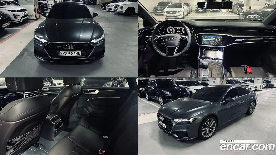 Audi A7 2021 из KR, фото 1