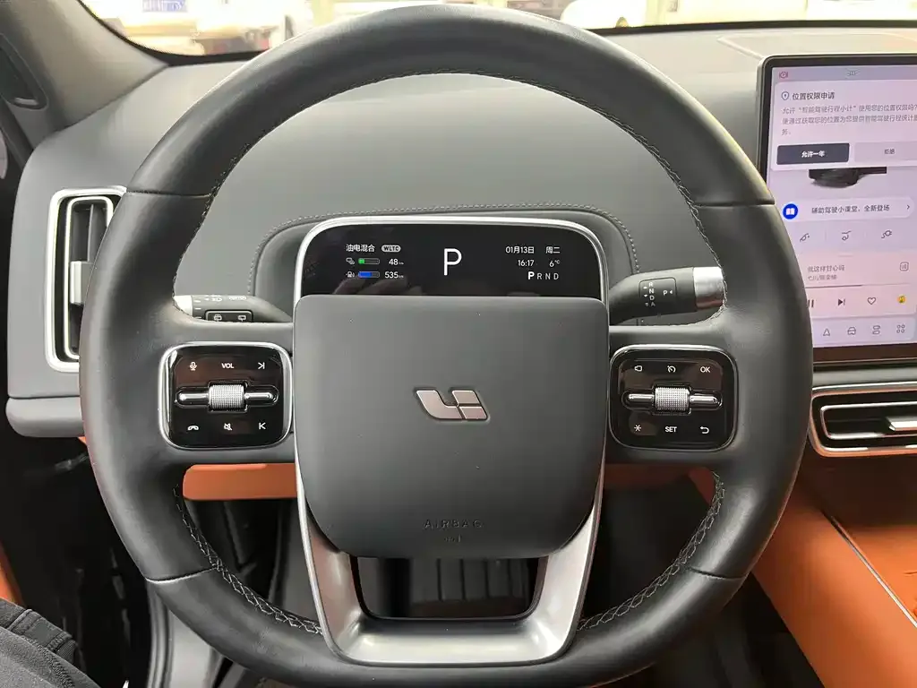Li Auto L7 2024 из CN, фото 2