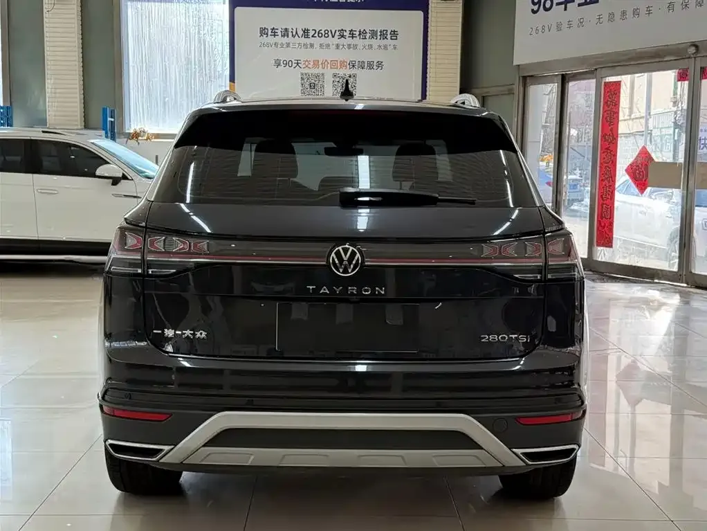 Volkswagen Tayron 2023 из CN, фото 7