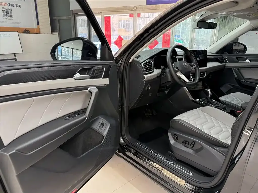 Volkswagen Tayron 2023 из CN, фото 2